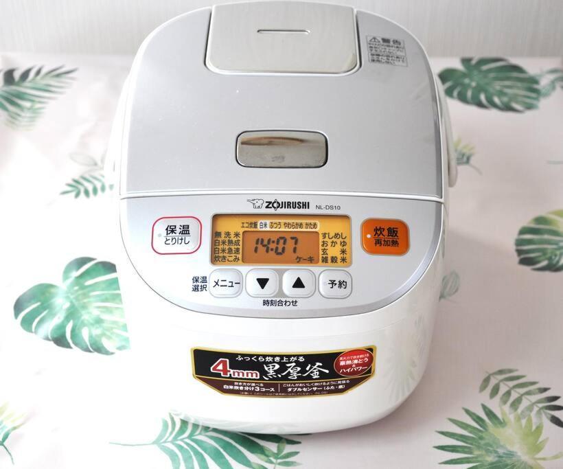 Apartament アイム北10条 Sapporo Zewnętrze zdjęcie