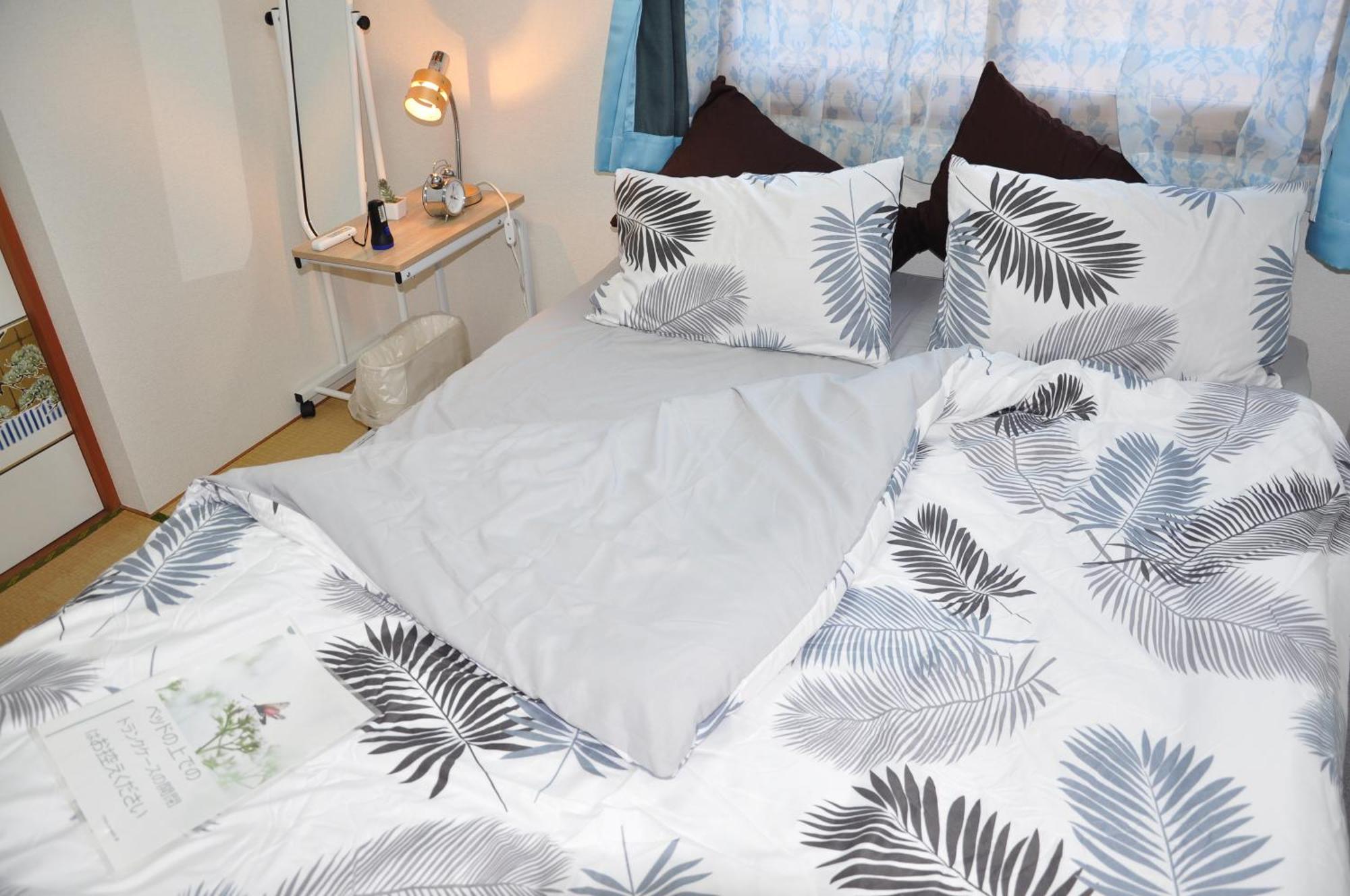 Apartament アイム北10条 Sapporo Zewnętrze zdjęcie