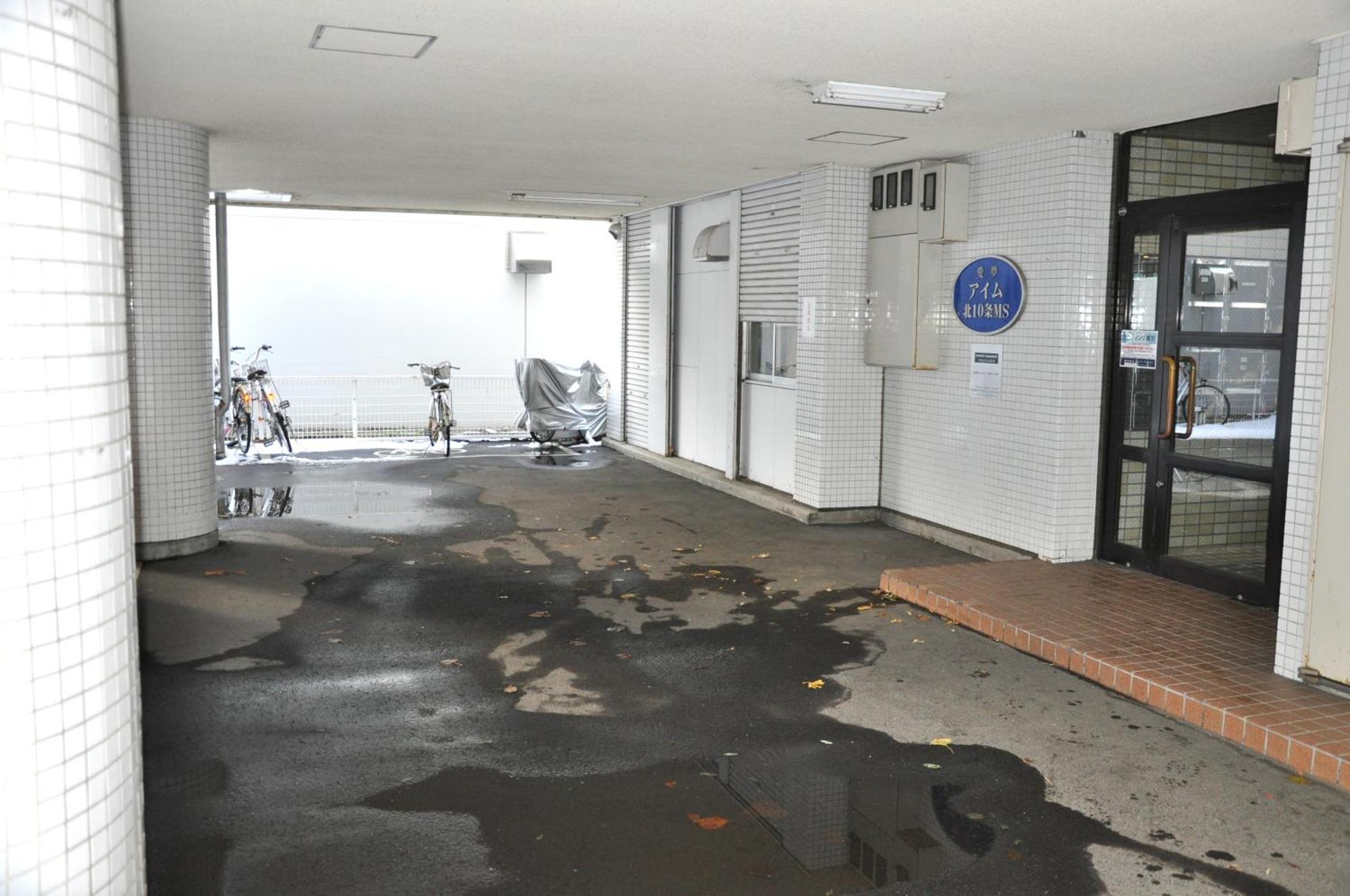 Apartament アイム北10条 Sapporo Zewnętrze zdjęcie