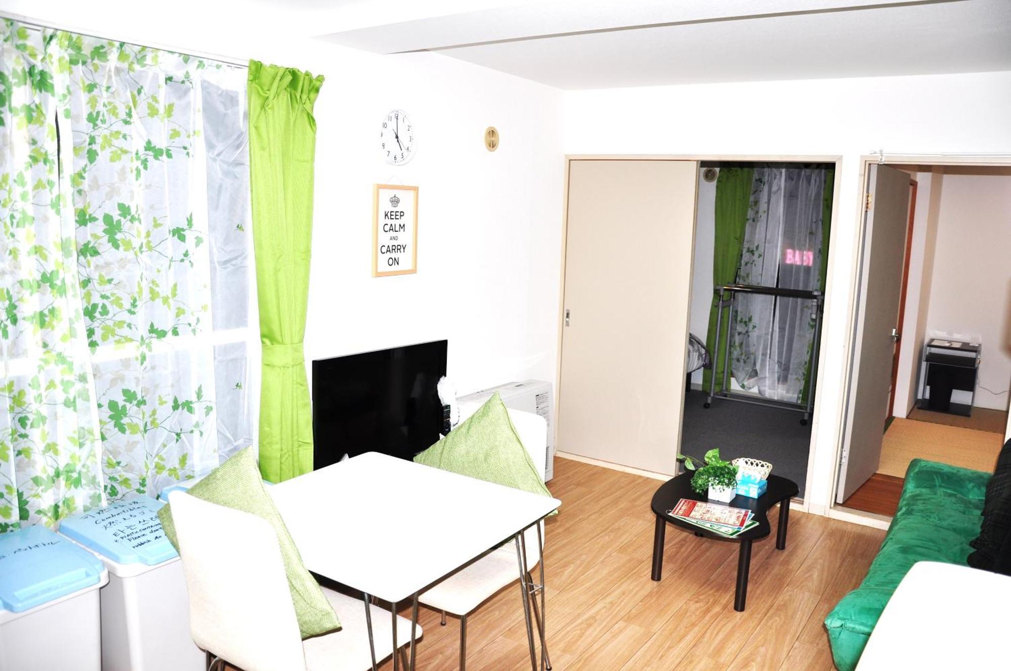 Apartament アイム北10条 Sapporo Zewnętrze zdjęcie